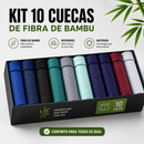 Kit 10 Cuecas de Fibra de Bambu - Ultra Conforto